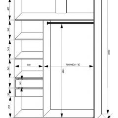 Шкаф-купе 1700 серии SILVER S4+S3Z+B2+PL1 (2 ящика+1 штанга) профиль «Серебро» в Воткинске - votkinsk.mebel24.online | фото 3