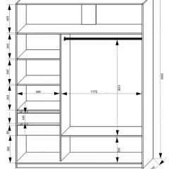 Шкаф-купе 1800 серии SOFT D6+D4+B2+PL2 (2 ящика+1штанга+1 полка) профиль «Капучино» в Воткинске - votkinsk.mebel24.online | фото 3