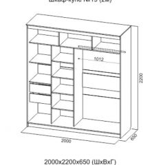 Шкаф-купе №19 Серия 3 Инфинити с зеркалами (2000) Ясень Анкор светлый в Воткинске - votkinsk.mebel24.online | фото 6