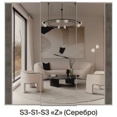 Шкаф-купе 1950 серии SILVER S3+S1+S4 B22+PL3 (по 2 ящика лев/прав+2 штанги) профиль «Серебро» в Воткинске - votkinsk.mebel24.online | фото 8