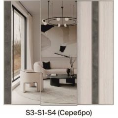 Шкаф-купе 1950 серии SILVER S3+S1+S4 B22+PL3 (по 2 ящика лев/прав+2 штанги) профиль «Серебро» в Воткинске - votkinsk.mebel24.online | фото 9