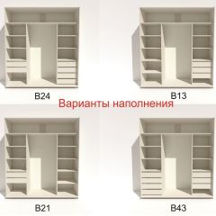 Шкаф-купе 2100 серии SOFT D4+D4+D4+B22+PL1 (по 2 ящика лев/прав+1штанга) профиль «Графит» в Воткинске - votkinsk.mebel24.online | фото 6