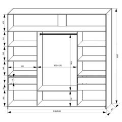 Шкаф-купе 2400 серии SOFT D2+D7+D3+B22+PL2 (по 2 ящика лев/прав+1штанга+1полка) профиль «Графит» в Воткинске - votkinsk.mebel24.online | фото 3
