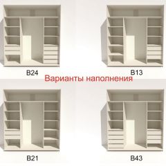 Шкаф-купе 2400 серии SOFT D2+D7+D3+B22+PL2 (по 2 ящика лев/прав+1штанга+1полка) профиль «Графит» в Воткинске - votkinsk.mebel24.online | фото 5