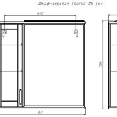 Шкаф-зеркало Charlie 80 левый Домино (DCh2516HZ) в Воткинске - votkinsk.mebel24.online | фото 8