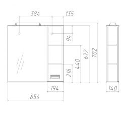 Шкаф-зеркало Cube 65 Эл. ПРАВЫЙ Домино (DC5007HZ) в Воткинске - votkinsk.mebel24.online | фото 2