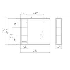 Шкаф-зеркало Cube 75 Эл. ЛЕВЫЙ Домино (DC5008HZ) в Воткинске - votkinsk.mebel24.online | фото 3