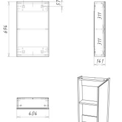 Шкаф-зеркало Мечта 40 Дуб сонома АЙСБЕРГ (DM2317HZ) в Воткинске - votkinsk.mebel24.online | фото 9