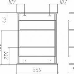 Шкаф-зеркало Милана 55 (правый/левый) Айсберг (DA1063HZ) в Воткинске - votkinsk.mebel24.online | фото 2