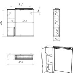 Шкаф-зеркало Optima 65 Эл. левый глянец Домино (DO1906HZ) в Воткинске - votkinsk.mebel24.online | фото 11