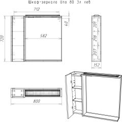 Шкаф-зеркало Uno 80 Дуб ВОТАН левый Домино (DU1513HZ) в Воткинске - votkinsk.mebel24.online | фото 4