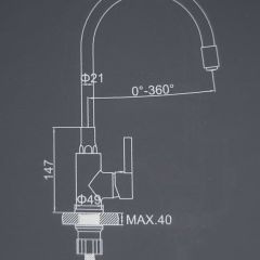 Смеситель для кухни с силиконовым изливом A9890M (Синий) в Воткинске - votkinsk.mebel24.online | фото 2