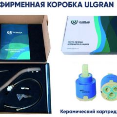 Смеситель ULGRAN U-016 в Воткинске - votkinsk.mebel24.online | фото 16