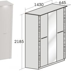 Спальный гарнитур Элана (модульная) Бодега белая в Воткинске - votkinsk.mebel24.online | фото 11
