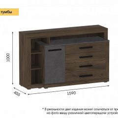 Спальный гарнитур Глазго в Воткинске - votkinsk.mebel24.online | фото 3