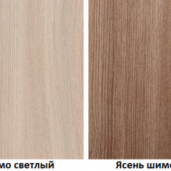 КОСТА-РИКА Спальный гарнитур (модульный) шимо светлый/шимо темный в Воткинске - votkinsk.mebel24.online | фото 2