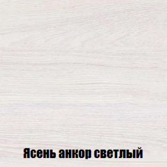Спальный гарнитур МСП-1 (Ясень Анкор светлый) 1400 в Воткинске - votkinsk.mebel24.online | фото 2