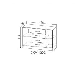 СОФИ Спальный гарнитур (модульный) в Воткинске - votkinsk.mebel24.online | фото 5