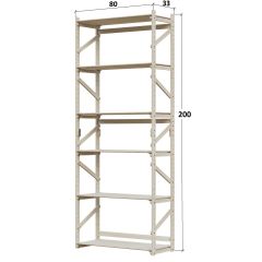 Стеллаж Конструктор Арт.С2000-1 в Воткинске - votkinsk.mebel24.online | фото 2