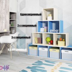 Стеллаж Ярофф №3, трехсекционный в Воткинске - votkinsk.mebel24.online | фото 4