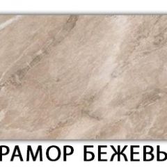 Стол-бабочка Бриз пластик Кастилло темный в Воткинске - votkinsk.mebel24.online | фото 27