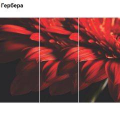 Стол Бостон-3 (1100/1420*700) опоры Брифинг в Воткинске - votkinsk.mebel24.online | фото 5