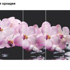 Стол Бостон-3 (1100/1420*700) опоры Брифинг в Воткинске - votkinsk.mebel24.online | фото 7