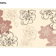 Стол Бостон-3 (1100/1420*700) опоры Брифинг в Воткинске - votkinsk.mebel24.online | фото 10