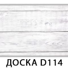 Стол Бриз с фотопечатью Доска D111 в Воткинске - votkinsk.mebel24.online | фото