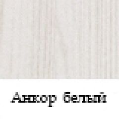 Стол журнальный №23 в Воткинске - votkinsk.mebel24.online | фото 3