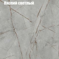 Стол журнальный Матрешка в Воткинске - votkinsk.mebel24.online | фото 10