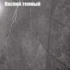 Стол журнальный Матрешка в Воткинске - votkinsk.mebel24.online | фото 11