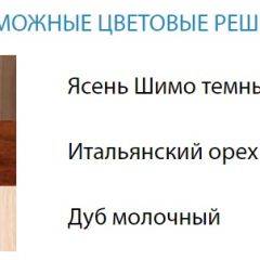 Стол компьютерный №3 (Матрица) в Воткинске - votkinsk.mebel24.online | фото 2