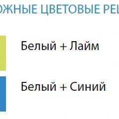 Стол компьютерный №6 (Матрица) в Воткинске - votkinsk.mebel24.online | фото 2