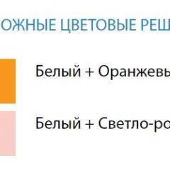 Стол компьютерный №7 (Матрица) в Воткинске - votkinsk.mebel24.online | фото 2