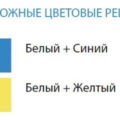 Стол компьютерный №8 (Матрица) в Воткинске - votkinsk.mebel24.online | фото 2