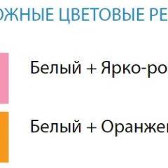 Стол компьютерный №9 (Матрица) в Воткинске - votkinsk.mebel24.online | фото 2