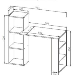 Стол компьютерный СТК 1 (Белый) в Воткинске - votkinsk.mebel24.online | фото 3