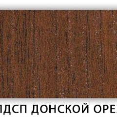 Стол кухонный Бриз лдсп ЛДСП Донской орех в Воткинске - votkinsk.mebel24.online | фото