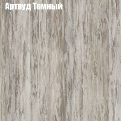 Стол ломберный ЛДСП раскладной без ящика (ЛДСП 1 кат.) в Воткинске - votkinsk.mebel24.online | фото 3
