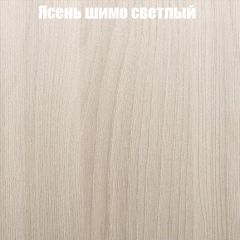 Стол ломберный ЛДСП раскладной без ящика (ЛДСП 1 кат.) в Воткинске - votkinsk.mebel24.online | фото 9