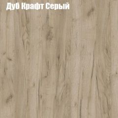 Стол ломберный ЛДСП раскладной с ящиком (ЛДСП 1 кат.) в Воткинске - votkinsk.mebel24.online | фото 9