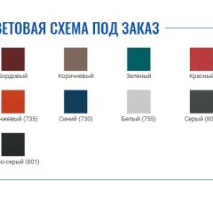 Стол манипуляционный МД SM N (для забора крови) в Воткинске - votkinsk.mebel24.online | фото 2