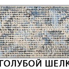 Стол обеденный Бриз пластик Антарес в Воткинске - votkinsk.mebel24.online | фото 16