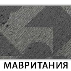 Стол обеденный Бриз пластик Метрополитан в Воткинске - votkinsk.mebel24.online | фото 12