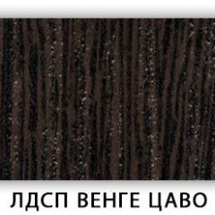 Стол обеденный Паук лдсп ЛДСП Донской орех в Воткинске - votkinsk.mebel24.online | фото 3