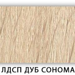 Стол обеденный Паук лдсп ЛДСП Донской орех в Воткинске - votkinsk.mebel24.online | фото 7