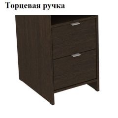 Стол письменный "Алиса (Т4)" с торцевой ручкой в Воткинске - votkinsk.mebel24.online | фото 2