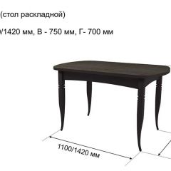 Стол раскладной Ялта (опоры массив резной) в Воткинске - votkinsk.mebel24.online | фото 6