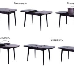 Стол раскладной Ялта-2 (опоры массив цилиндрический) в Воткинске - votkinsk.mebel24.online | фото